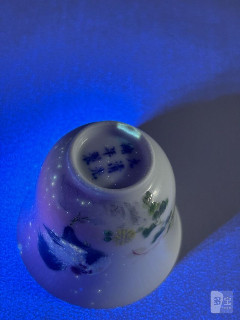    清光绪 金品卿风格浅绛彩大吉图铃铛杯 - 图9